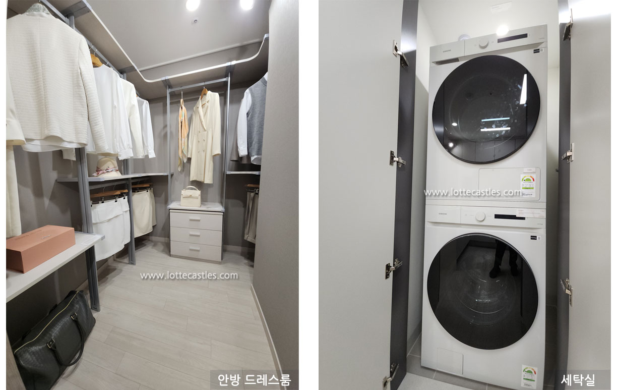 59A TYPE 안방 이미지 4 